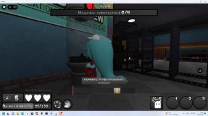 мир денди твист шелли