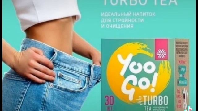 Yoo GO! смотреть онлайн