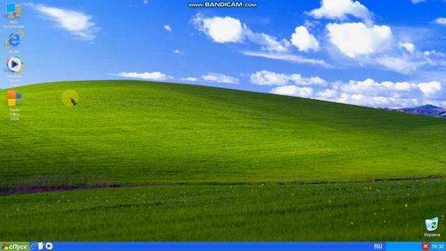Windows XP в PowerPoint'е смотреть онлайн