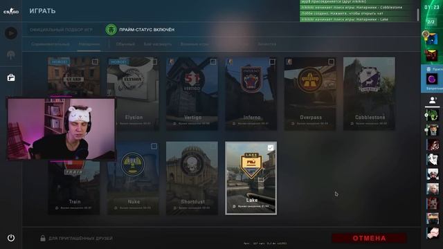 Хомяк и Murzofix играют напарники (CS:GO) смотреть онлайн
