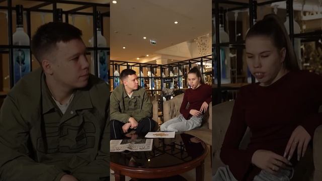 1. Бобер курва смотреть онлайн