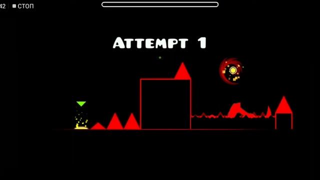 Geometry Dash (музыка) смотреть онлайн