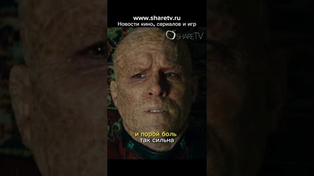 Близость смерти делает жизнь ярче #shortvideo #кино #тренды #фильм #trending #шортс #shorts #movie смотреть онлайн