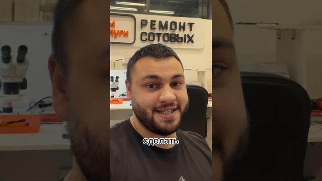 Купил iPhone 15, потерял instagram 😱 смотреть онлайн