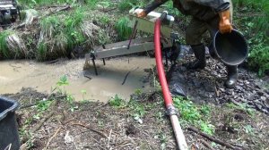 Секретный ручей (Перезагрузка)