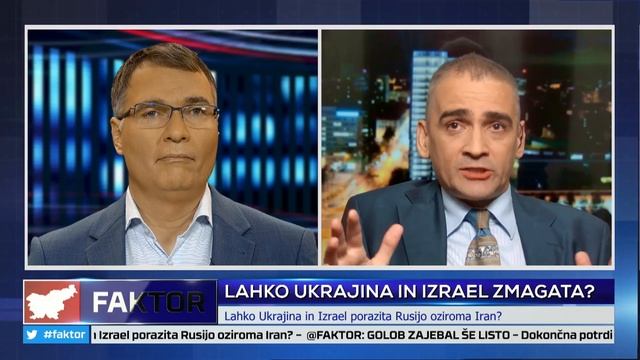 FAKTOR #1023: LAHKO UKRAJINA IN IZRAEL ZMAGATA? (mag. Bernard BRŠČIČ) смотреть онлайн