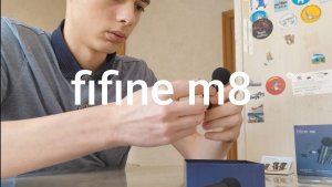 FIFINE M8
