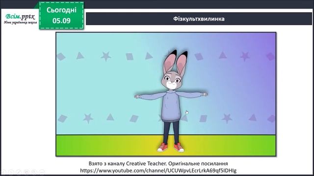 ЯДС. У чому неповторність людини? смотреть онлайн