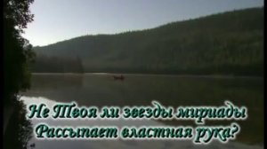 Безграничный милостью великой