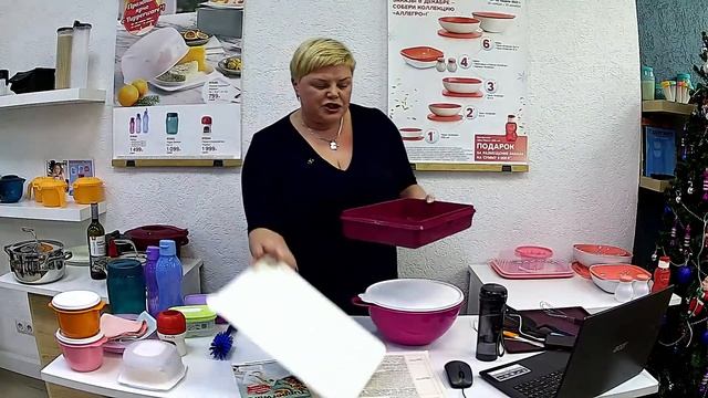 Ассаблея 49 недели "Праздник ярче с Tupperware" смотреть онлайн