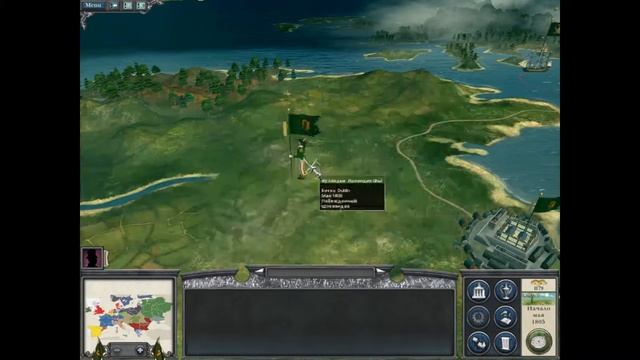 Napoleon Total War. DarthMod. Тест мода за Ирландию. смотреть онлайн