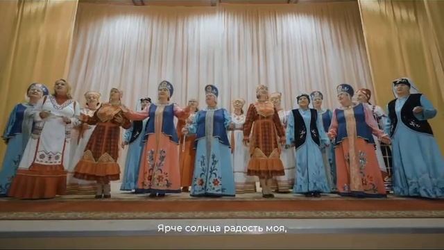 Видео поздравление (480p).mp4 смотреть онлайн