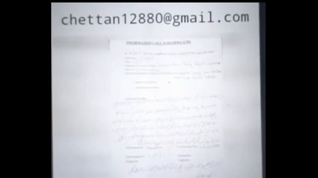 Father And Daughter Relations In Pakistan | Great Pakistani Father