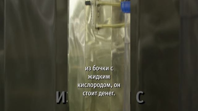 оксигенатор shorts3 #акваферма #разведениерыбы #осетр смотреть онлайн
