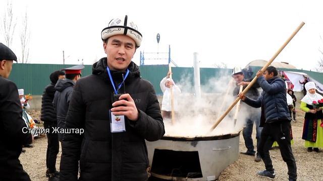 Баткен шаарында биринчи жолу нооруз майрамына 1 тонна сумолок жасала баштады. смотреть онлайн
