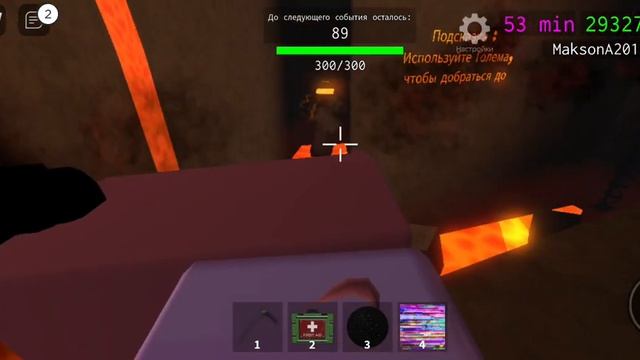 я в ледяной локации смотреть онлайн