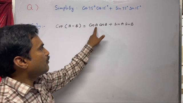 Simplify: cos 75 cos 15 + sin 75 sin 15 смотреть онлайн