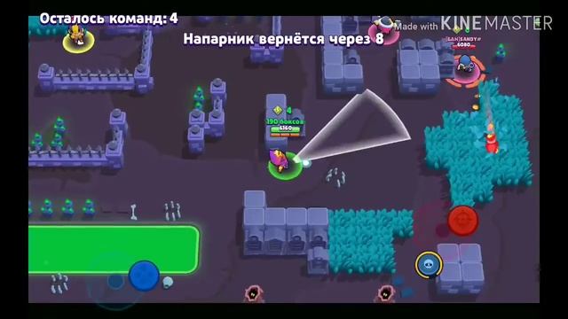 Клип про Сэнди смотреть онлайн
