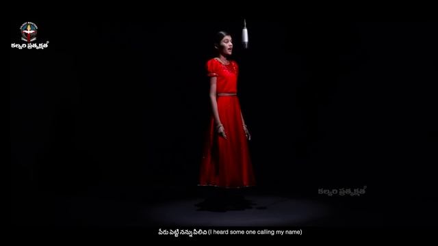 MY LIFE IS YOURS, ARABIC CHRISTIAN SONG COVER BY AKSHAYA PRAVEEN( with telugu & English Subtitles) смотреть онлайн