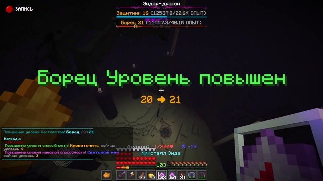 ПОДКАЧАЛ В STATS СИЛУ | АПГРЕЙД SK НА СЕРВЕРЕ ClewRine