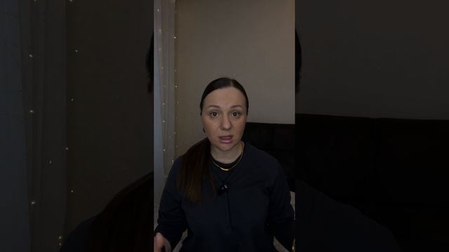 Шаги по достижению целей