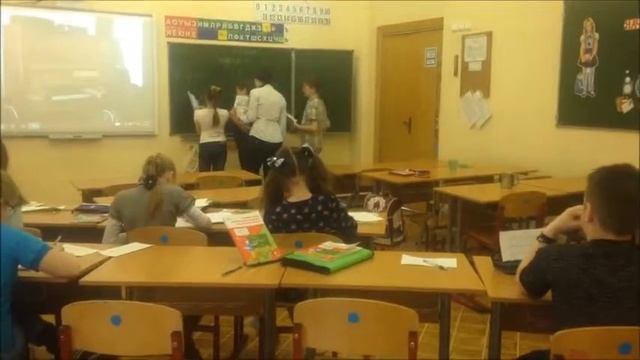 геометрические величины задача смотреть онлайн