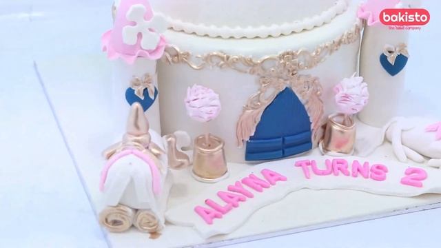 princess Palace Cake by bakisto Lahore смотреть онлайн
