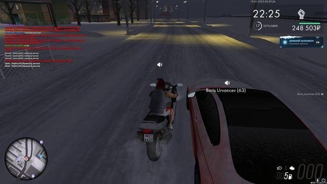 Grand Theft Auto San Andreas 2025.01.19 - 05.29.56.04.DVR смотреть онлайн