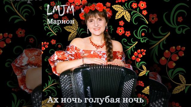 Чардаш смотреть онлайн