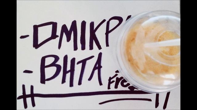 ΟΜΙΚΡΟΝ ΒΗΤΑ - FREDDO ESPRESSO смотреть онлайн