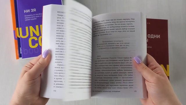 Мега-бестселлеры в мини-формате. Комплект из 7 книг смотреть онлайн