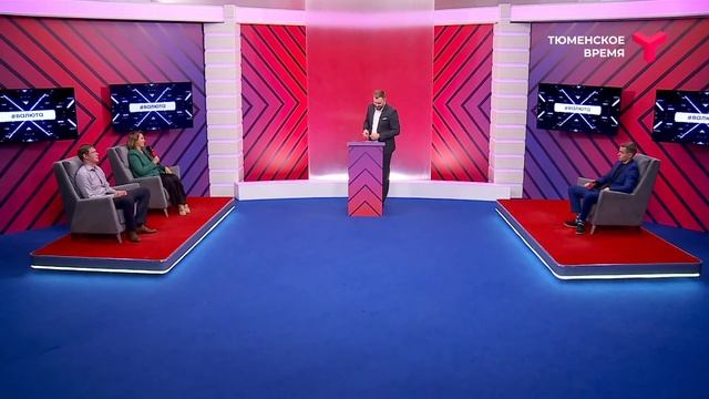 "Вечерний хэштег": Крепкий рубль: за или против? смотреть онлайн