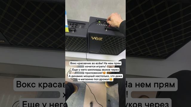 Marshall MG15G vs Orange Crush 20RT vs Vox VT40X или как выбирал Комбик Комбоусилитель смотреть онлайн