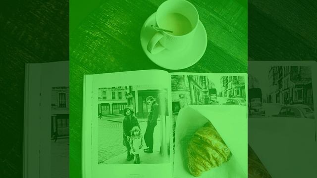 Чувство (Капучино) смотреть онлайн