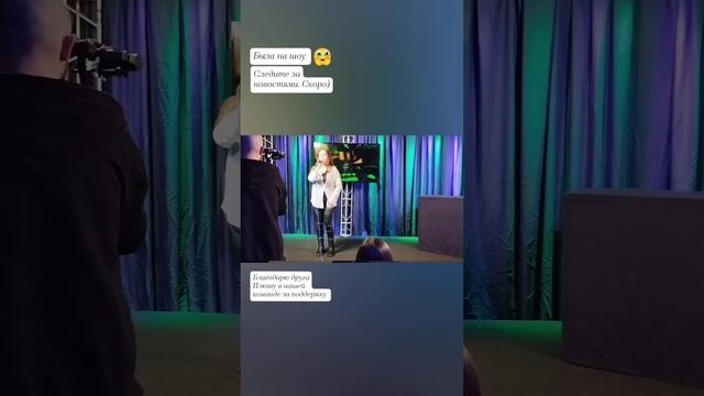 https://vk.com/anis222087579 https://vk.com/vianevmeste #шоу #ВИАНевместе #AnitaAnis #весна смотреть онлайн