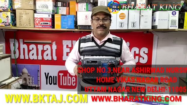 BHARAT ELECTRONICS 4 BASS 4 LINE ARRAY NEW DJ SYSTEM ONLY-100000 LINER FRONT BASS BILASPUR DJ смотреть онлайн