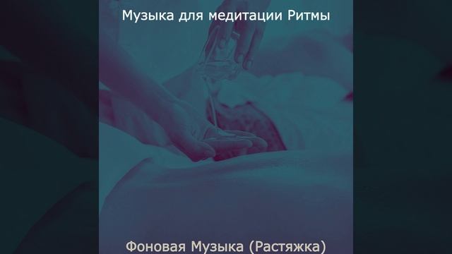 Атмосфера (Дыхание) смотреть онлайн