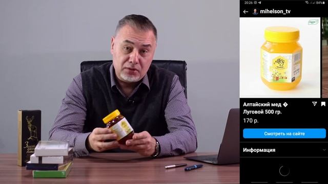 Влог №1 в офисе Ком 91 мед луговой Эльзам 169 смотреть онлайн