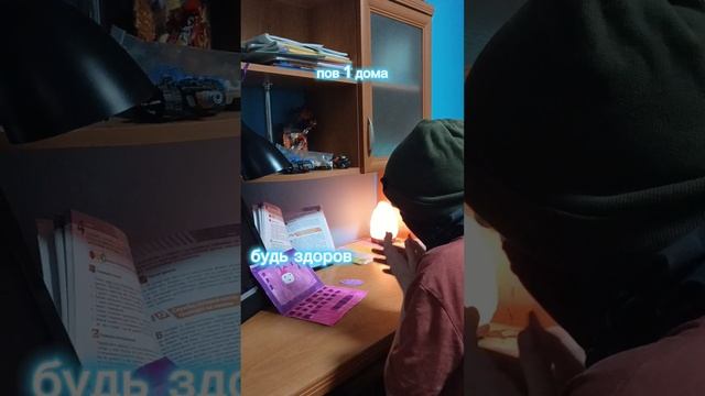 шутка смотреть онлайн