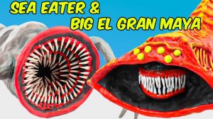 Лепим ЭЛЬ ГРАН МАЙЯ и ПОЖИРАТЕЛЯ МОРЕЙ! Морские Монстры из Пластилина.