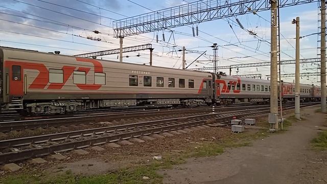 "Первое видео на новом телефоне" ЭП1М-551 с поездом №152 Москва Анапа смотреть онлайн