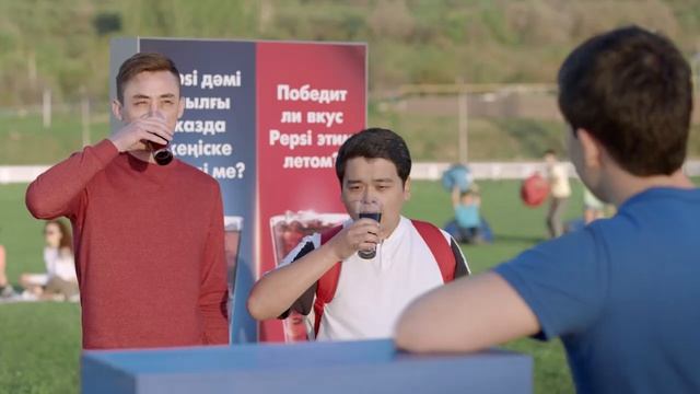 Pepsi kz смотреть онлайн