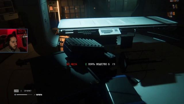 Alien: Isolation #26 | Сообщение от Мамы смотреть онлайн