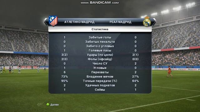 #Atlético_Madrid 3 : 1 #Real_Madrid #HIGHLIGHITS #FULLMATCH #MEMPHIS #DEPAY #DEBUT смотреть онлайн