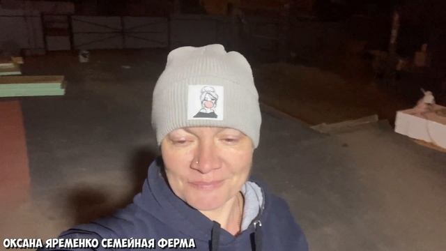 НАШ ДОМ / УТЕПЛЯЕМСЯ / ГОТОВИМСЯ К ЗИМЕ смотреть онлайн