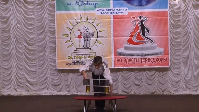 Дуэт Кадемина Григория и Бородиной Виктории смотреть онлайн