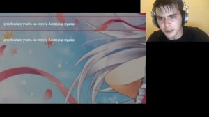 спидран по ВПР  поехали!