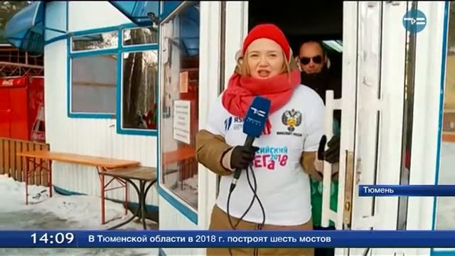 День снега смотреть онлайн