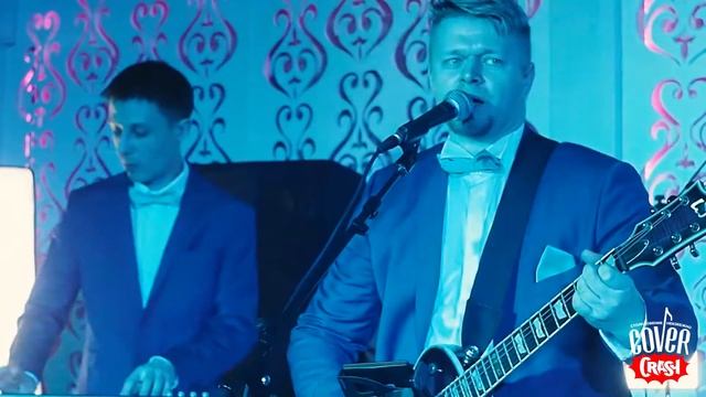 Кавер группа - COVER CRASH смотреть онлайн