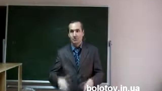 Лекция о Медицине Болотова Часть 2 смотреть онлайн